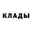 Ecstasy круглые Adil Mohallem