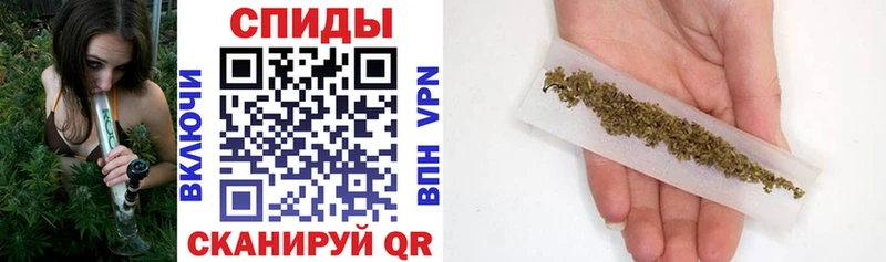 даркнет сайт  Северодвинск  Бутират 1.4BDO 