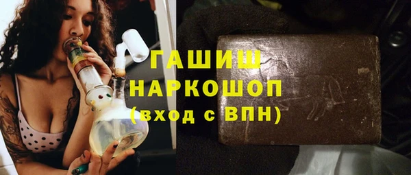 скорость mdpv Володарск