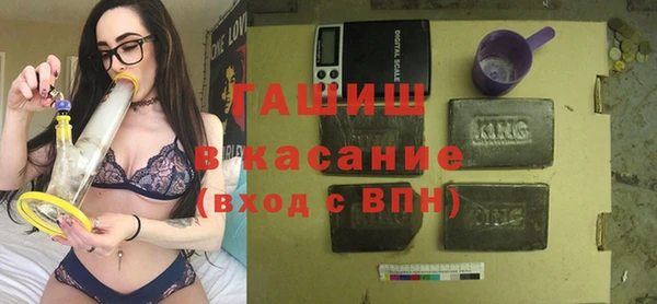 меф Волосово