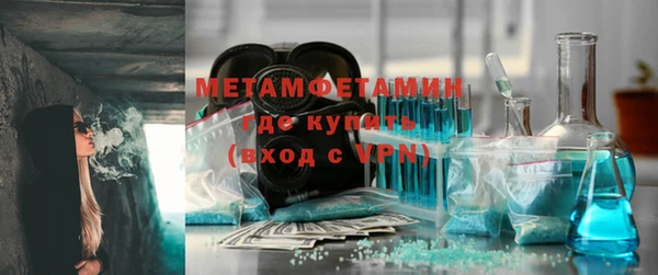 скорость mdpv Володарск