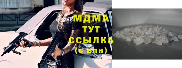 дмт Сосновый Бор