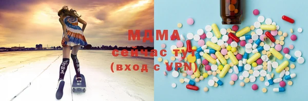 меф Волосово
