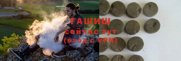 меф Волосово