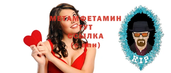 mix Сосновка