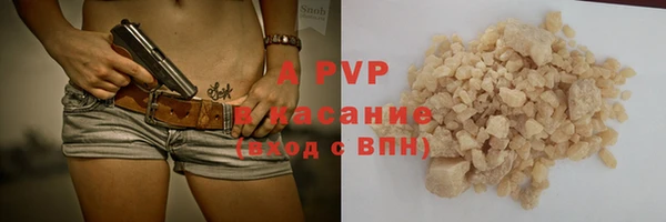меф Волосово