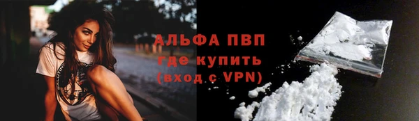 дмт Сосновоборск