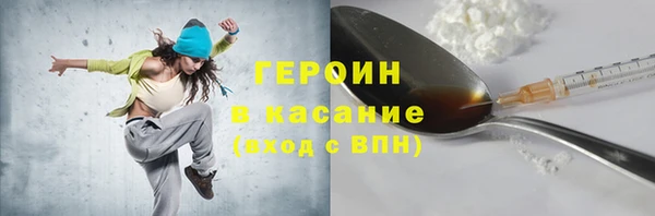 скорость mdpv Володарск