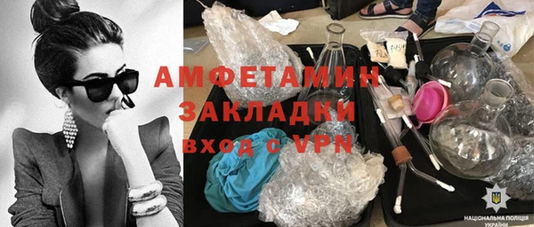 дмт Сосновый Бор