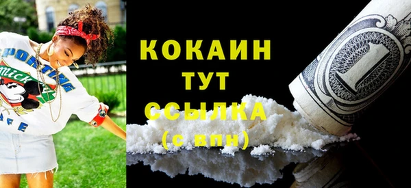 скорость mdpv Володарск
