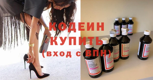 дмт Сосновый Бор