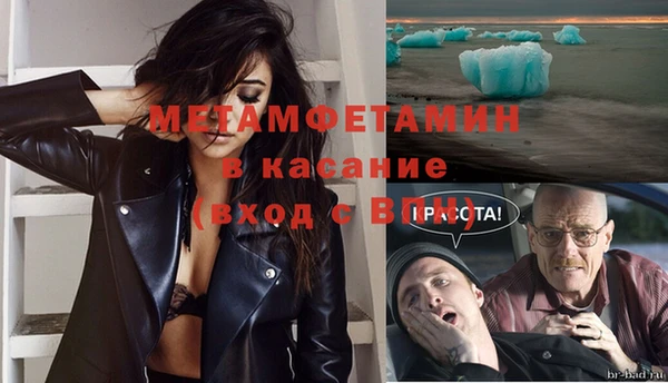 дмт Сосновый Бор
