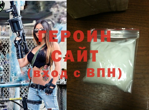 mix Сосновка