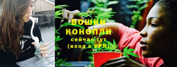 скорость mdpv Володарск