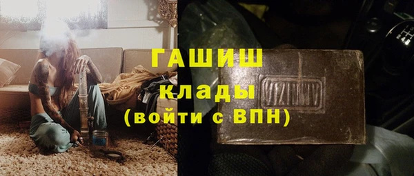 mix Сосновка