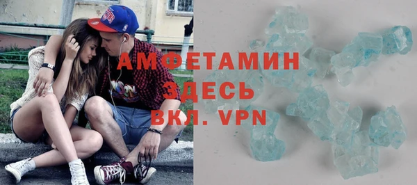 дмт Сосновоборск