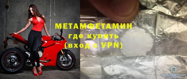 mix Сосновка