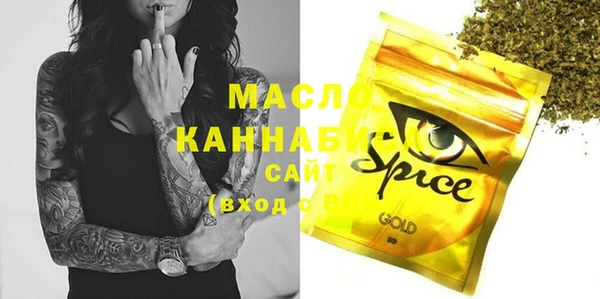 дмт Сосновый Бор