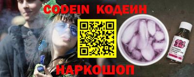 MDMA Premium VHQ Шахты