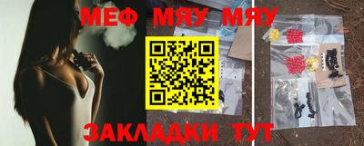 MDMA Premium VHQ Шахты