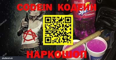 MDMA Premium VHQ Шахты