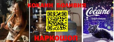 MDMA Premium VHQ Шахты