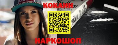 MDMA Premium VHQ Шахты