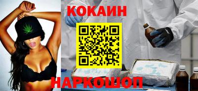 MDMA Premium VHQ Шахты