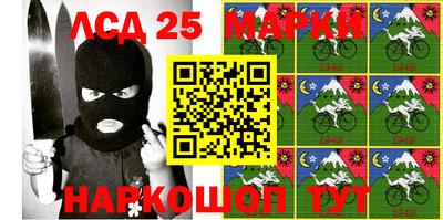 MDMA Premium VHQ Шахты