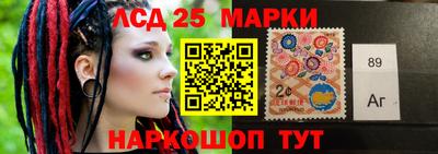 тгк Шебекино
