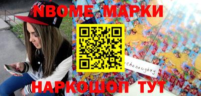 MDMA Premium VHQ Шахты