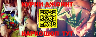 MDMA Premium VHQ Шахты