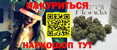 MDMA Premium VHQ Шахты