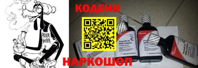 MDMA Premium VHQ Шахты