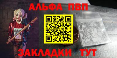 MDMA Premium VHQ Шахты