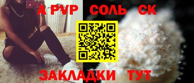 MDMA Premium VHQ Шахты