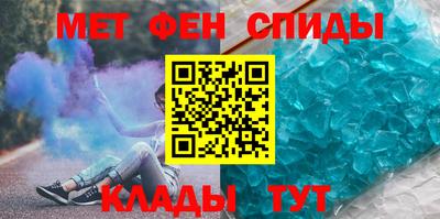 MDMA Premium VHQ Шахты