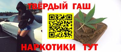 MDMA Premium VHQ Шахты