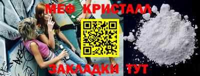MDMA Premium VHQ Шахты