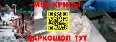 MDMA Premium VHQ Шахты